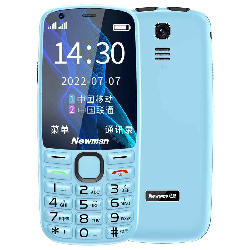  纽曼手机手机