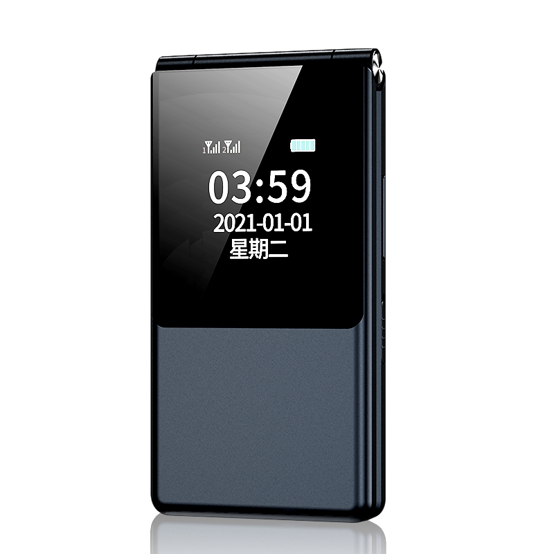 【官方旗舰店】纽曼w69 4g老人机 纽曼手机手机