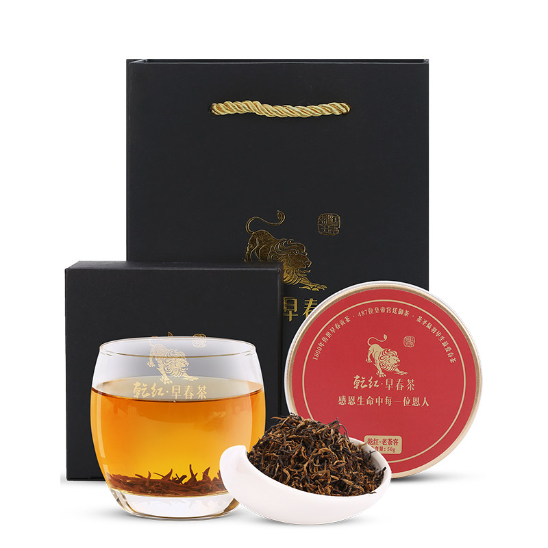 2025新茶 乾红宜兴红茶叶浓香雨前口粮5800系列尝鲜老茶客50g罐装,淘宝优惠券,粉丝福利购,淘宝优惠卷