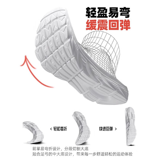 Мужские кроссовки ANTA, легкая повседневная спортивная обувь на мягкой подошве