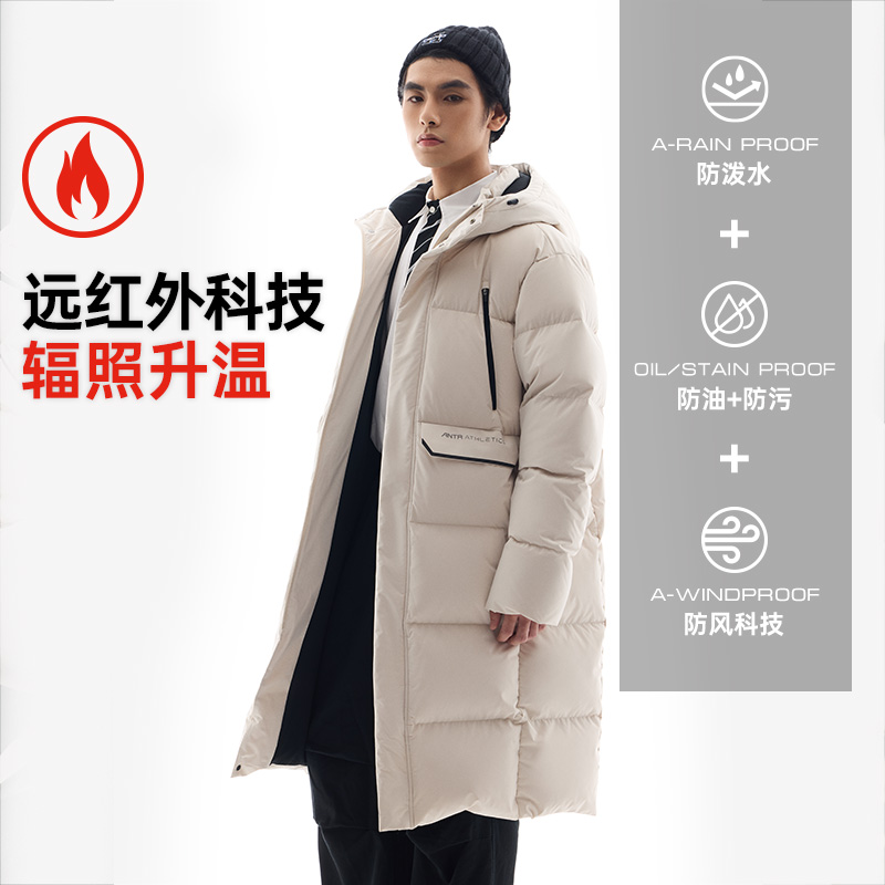 安踏三层速暖羽绒服中长款男士冬季新款四防鸭绒加厚保暖连帽外套