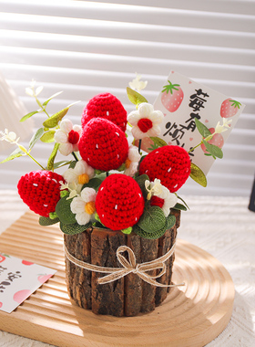 手工编织永生花向日葵摆件礼物