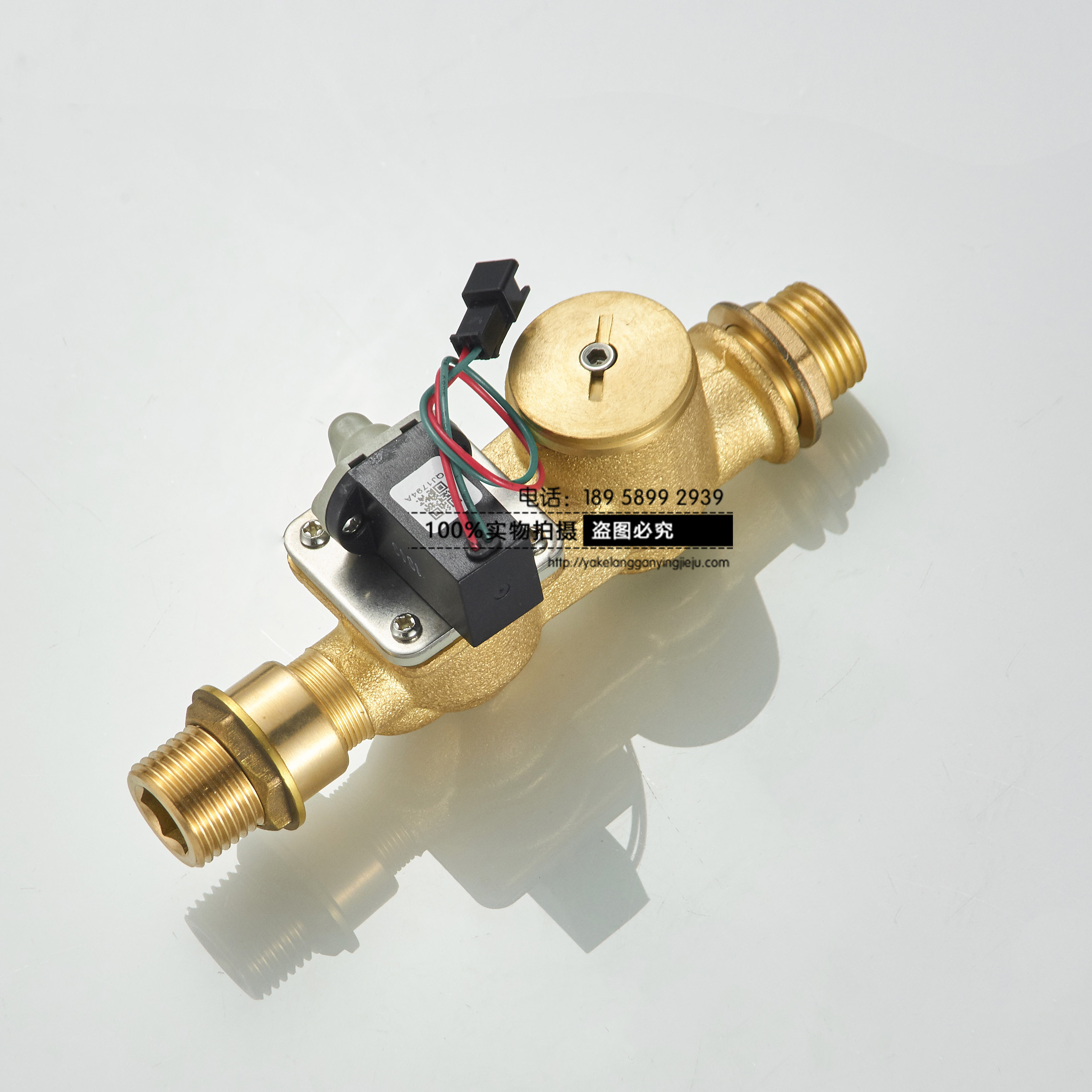 科勒小便斗感应器k-8791t/k-8787t/k744蹲便感应器龙头电磁阀配件 - 图0