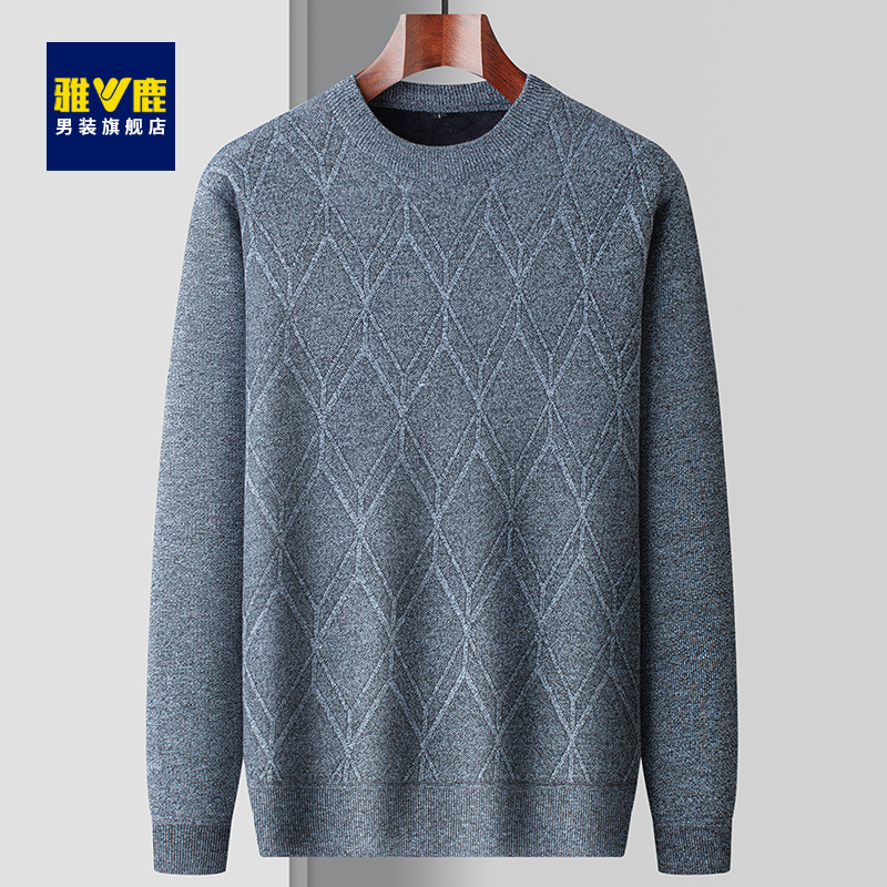雅鹿 23年冬季新款 男式加绒毛衣 提花圆领针织衫 天猫优惠券折后¥59包邮(¥101-42)3色可选 雅鹿 23年冬季新款 男式加绒毛衣 提花圆领针织衫 天猫优惠券折后¥59包邮(¥101-42)3色可选