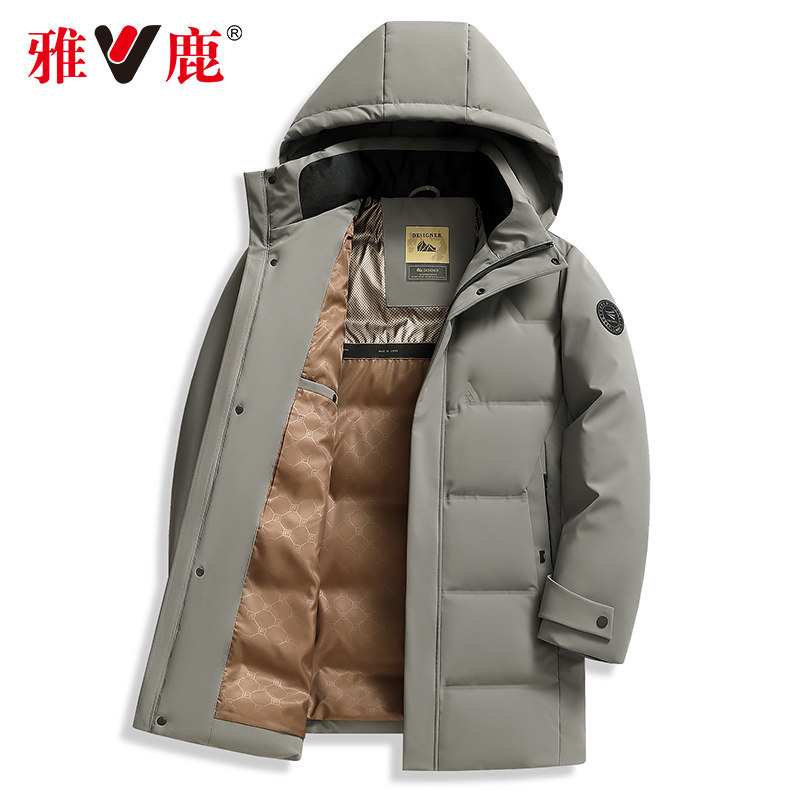 Yalu business casual detachable hood down jacket for men