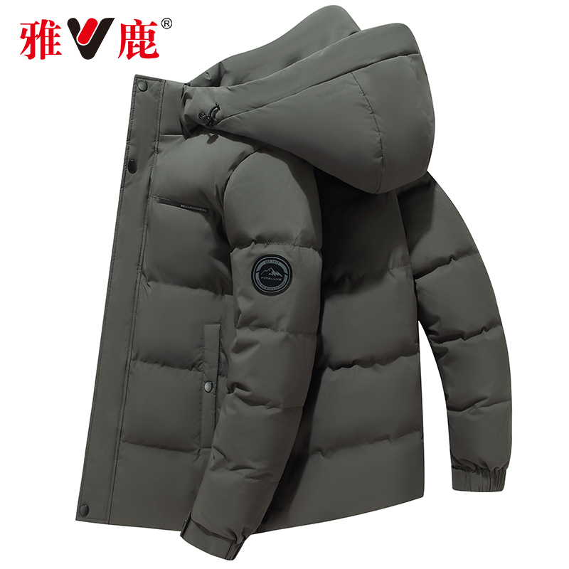 雅鹿男士羽绒服短款2025新款连帽秋冬季加厚保暖中年爸爸冬装外套