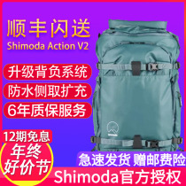 Shimoda 23 Years New Photography Bag Outdoor Travel Camera Bag Single Counter Microsheet ten Wooden Tower Wing Motion V2 New