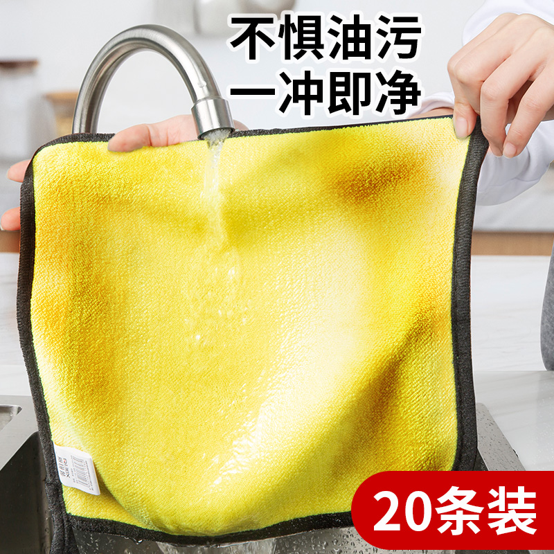 洗碗布厨房抹布保洁专用抹布掉毛易清洗吸水擦桌子竹纤维麻布巾