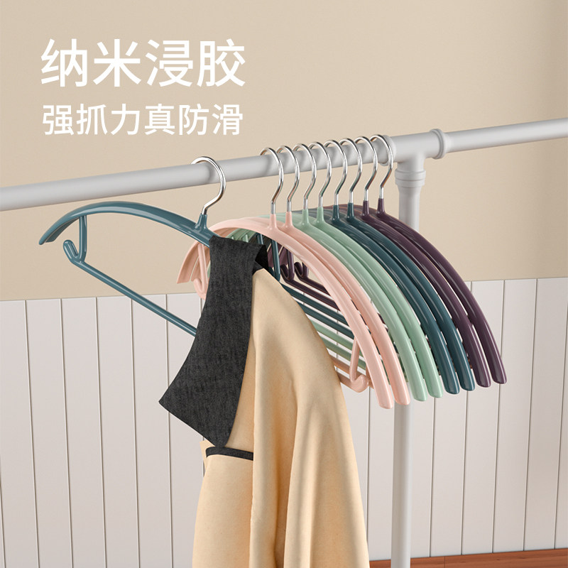 防滑大衣架家用挂衣衣服架子挂钩 利临居家日用衣架