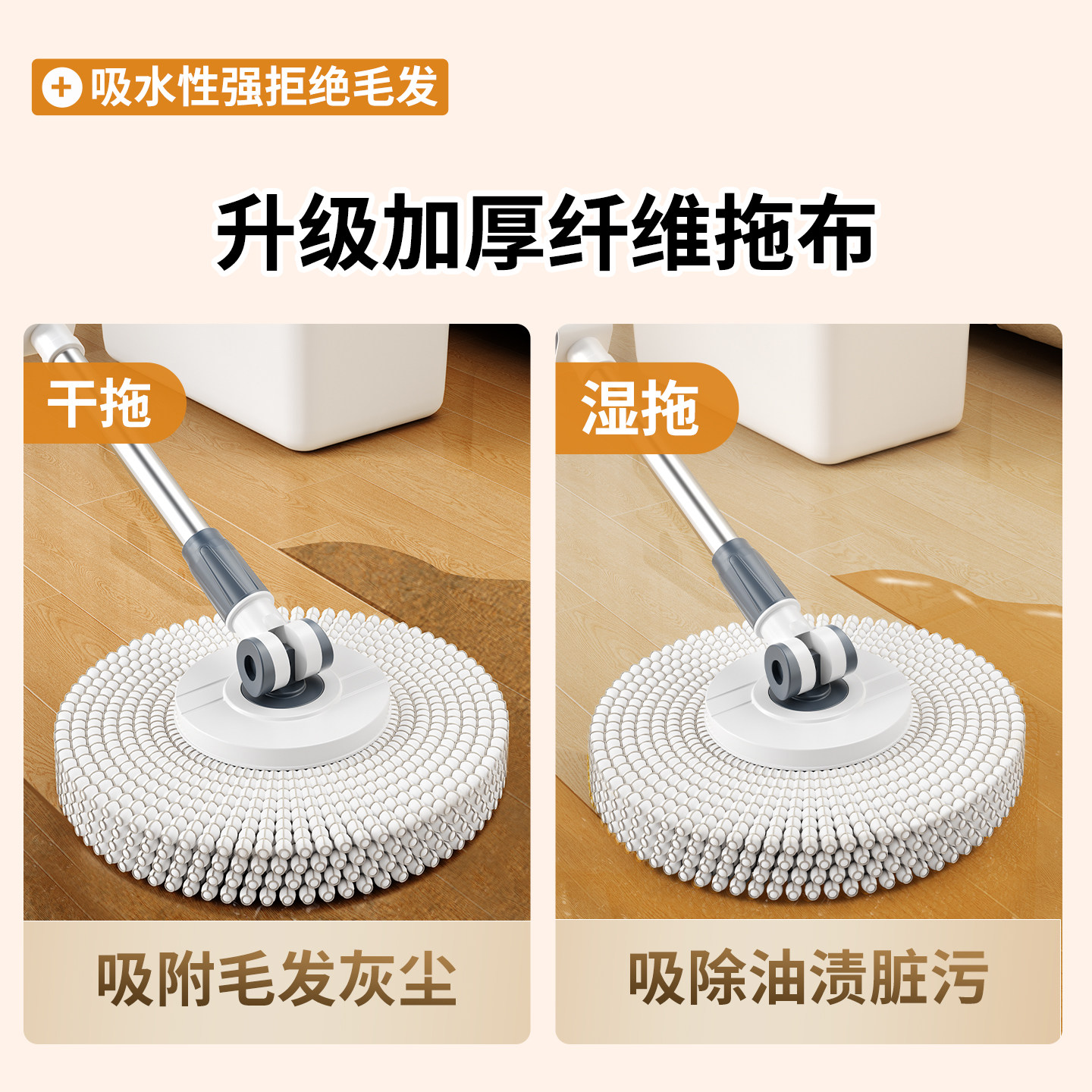 旋转拖把家用一拖净2025新款干湿两用拖地神器自动脱水免手洗拖布