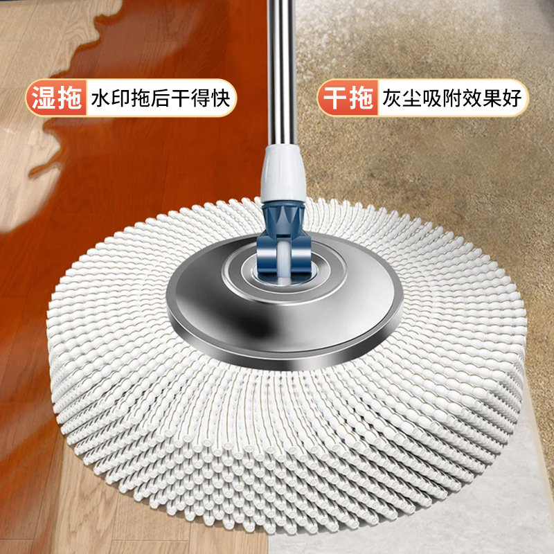 旋转拖把家用一拖净2026新款干湿两用拖地神器自动脱水免手洗拖布,淘宝优惠券,粉丝福利购,淘宝优惠卷