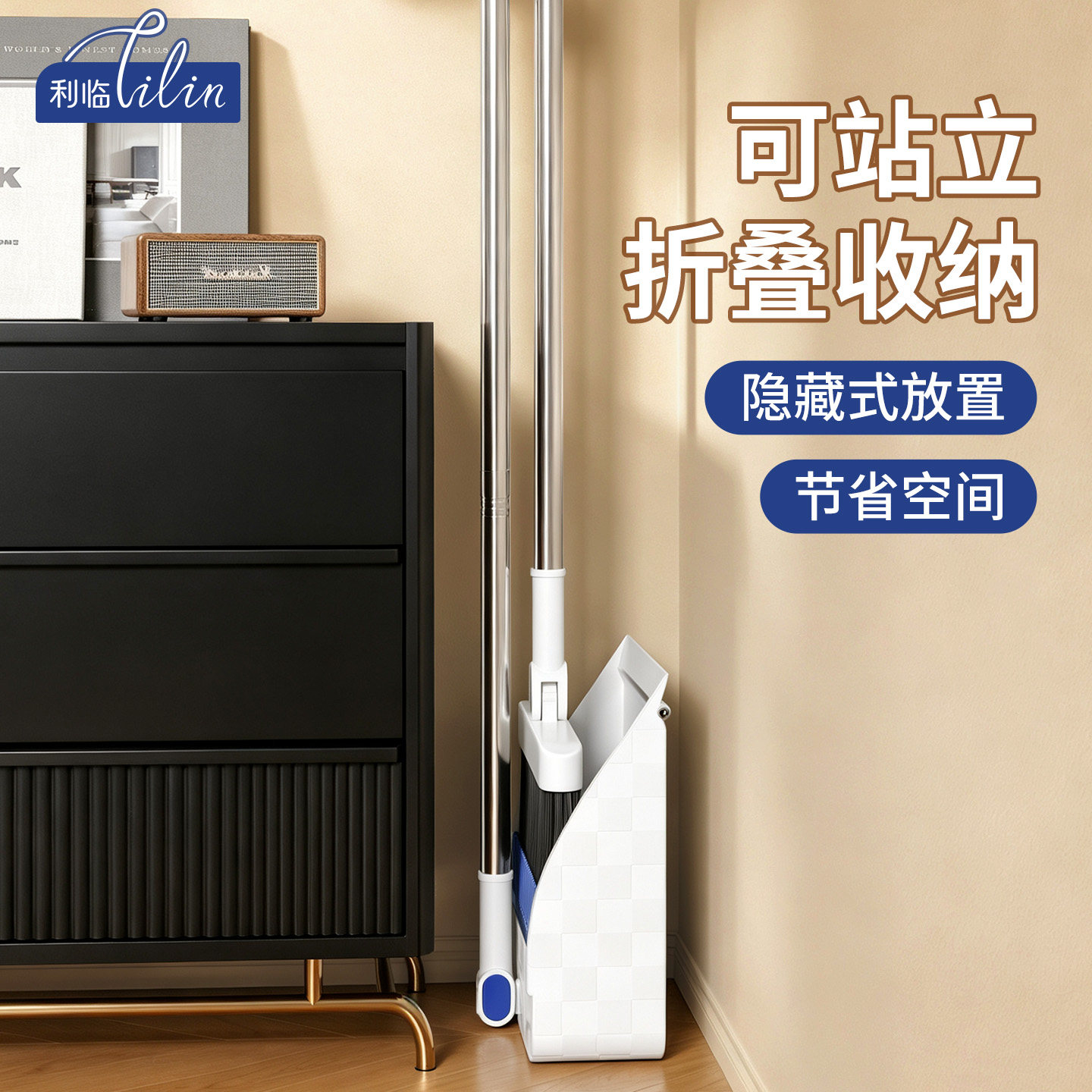 图5