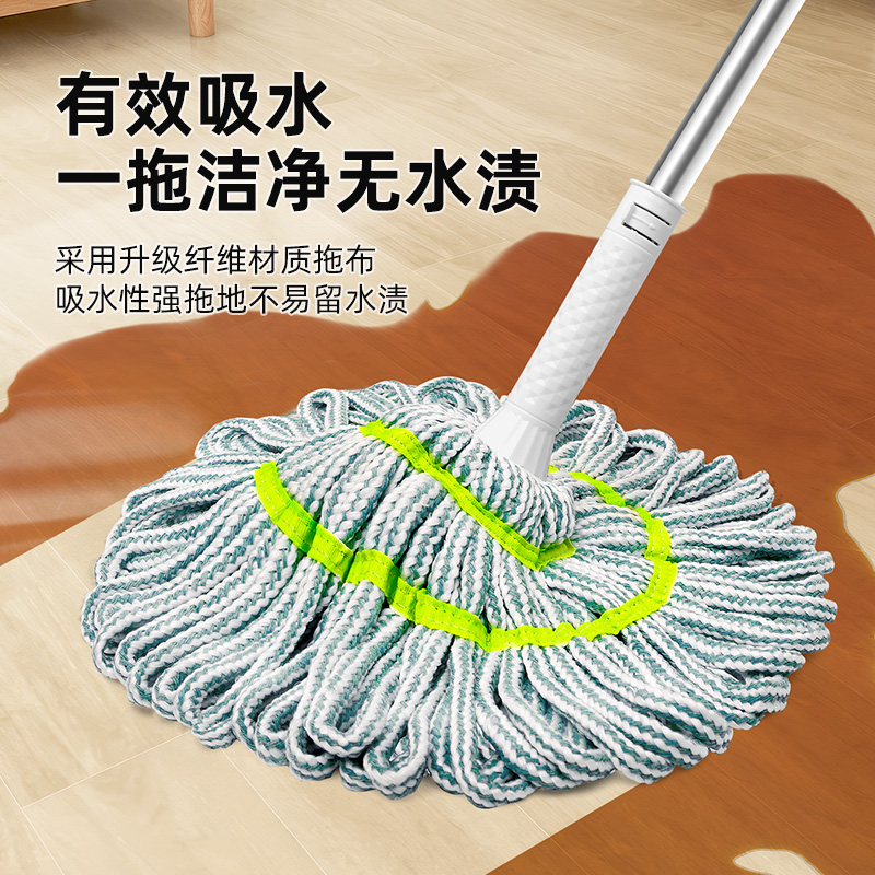 拧水拖把免手洗家用2024新款一拖净墩布纤维布拖布旋转老式吸地拖