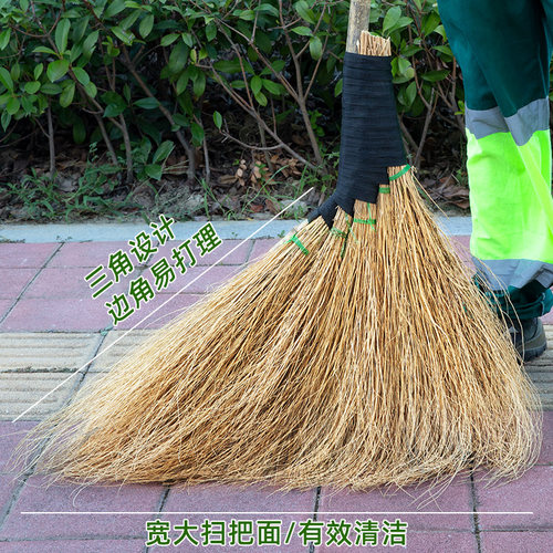 金丝草扫帚竹扫把观音草大号老式户外马路环卫工车间庭院扫地笤帚 - 图0