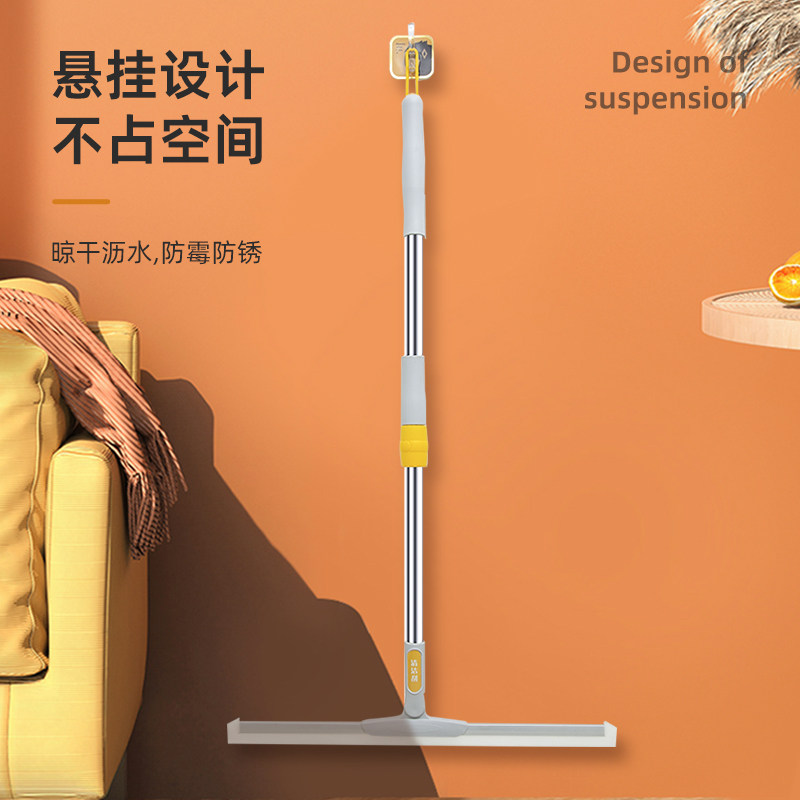 魔术扫把硅胶扫水地刮卫生间拖把 利临居家日用扫把