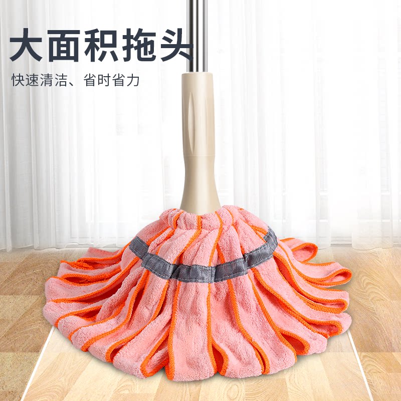 自拧干家用挤水懒人吸水拧水拖把 利临居家日用水拖