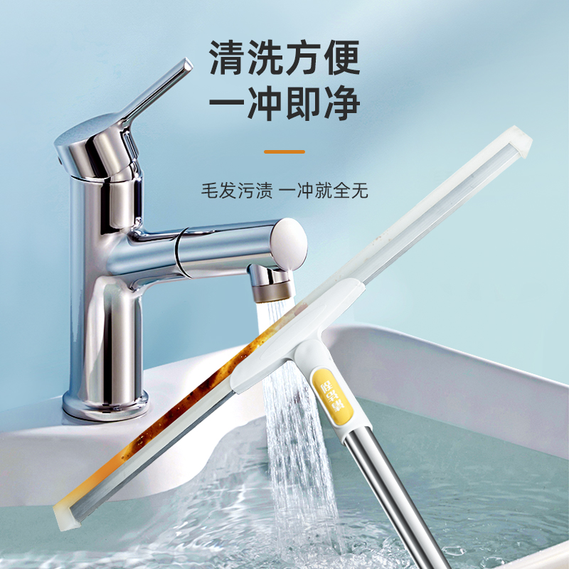 魔术扫把硅胶扫水地刮卫生间拖把 利临居家日用扫把
