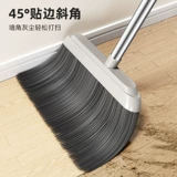 2025 Новая домохозяйственная метла Set Set Broom Dustpan Комбинированная подметающая ручка метлы с двумя частями подметающе