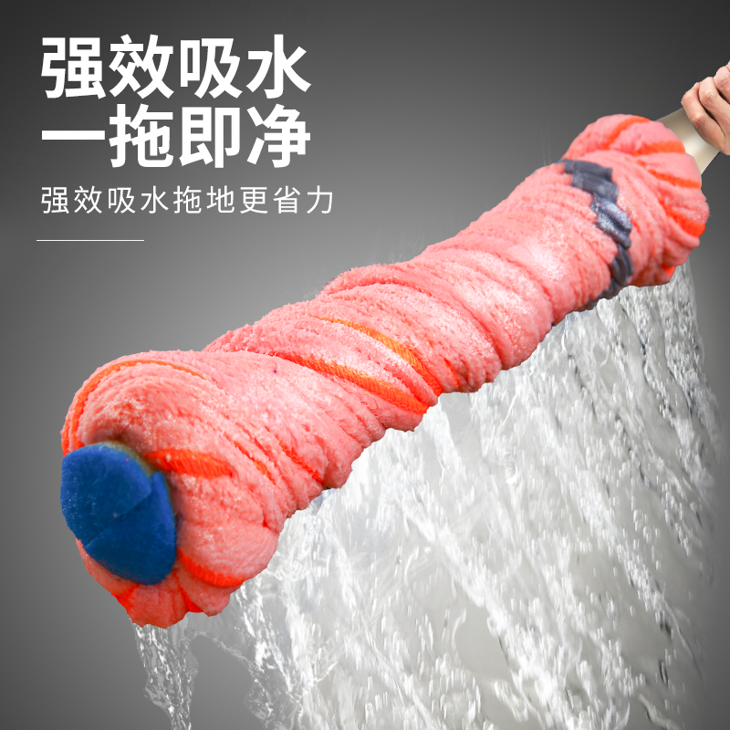 自拧干家用挤水懒人吸水拧水拖把 利临居家日用水拖