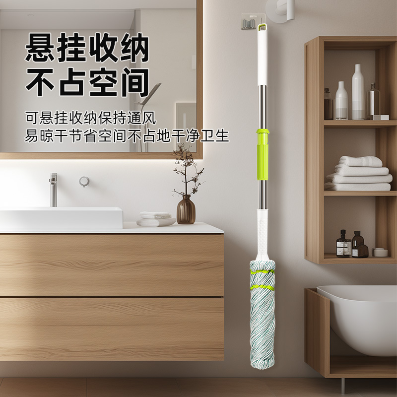拧水拖把免手洗家用2024新款一拖净墩布纤维布拖布旋转老式吸地拖