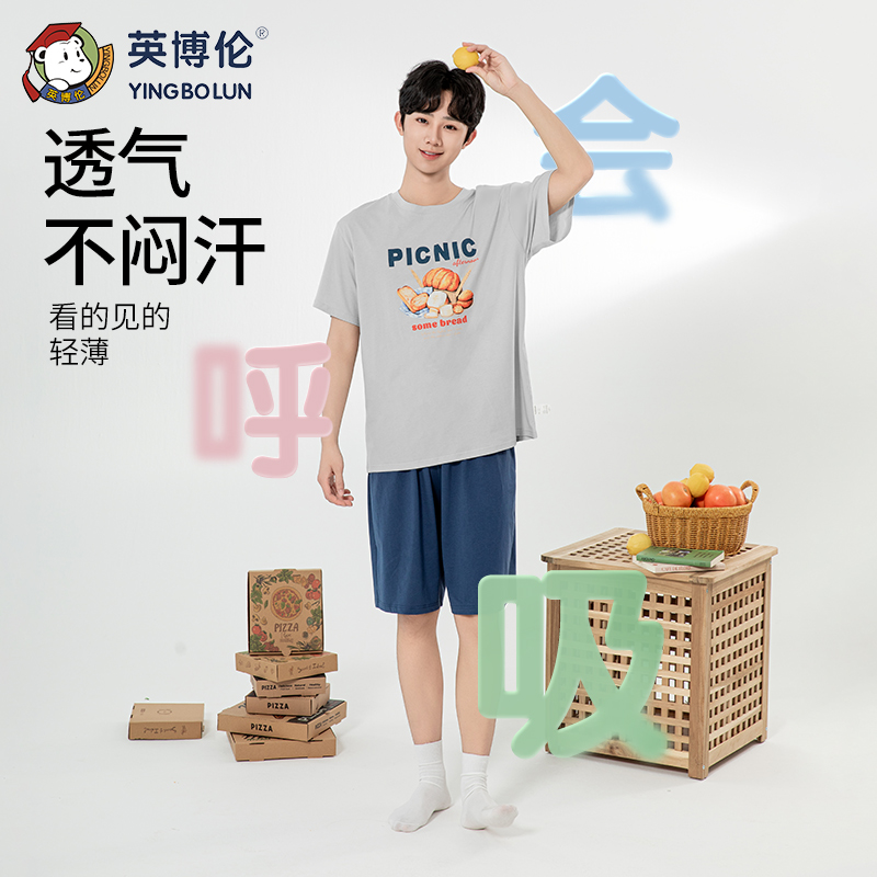 Ӣ ¿װдͯ˯³ѧļҾӷ