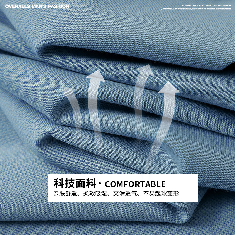 潮牌男装春秋款潮流学生男士卫衣 南极人淘友卫衣