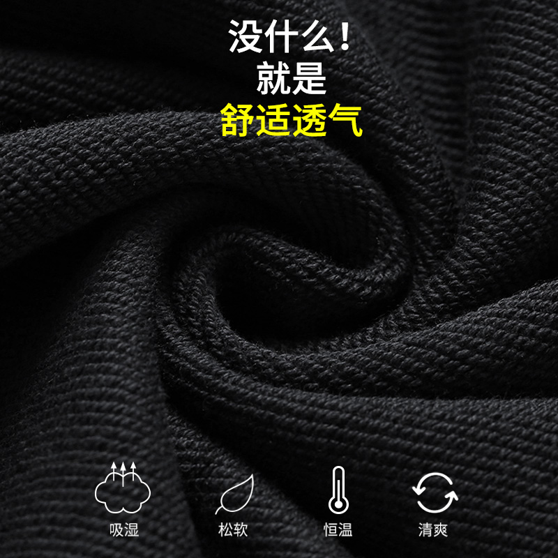 圆领潮牌宽松秋季潮流ins学生卫衣 南极人淘友卫衣