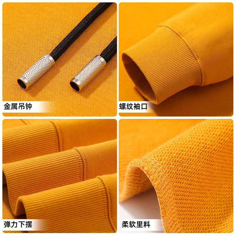 连帽潮牌潮流男装春秋款宽松卫衣 南极人淘友卫衣