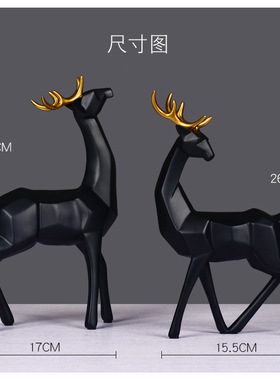 欧式几何麋鹿摆件树脂工艺品家居装饰品创意客厅电视柜红酒柜摆设