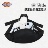 Dickies Сумка через плечо, спортивная нагрудная сумка подходит для мужчин и женщин для путешествий