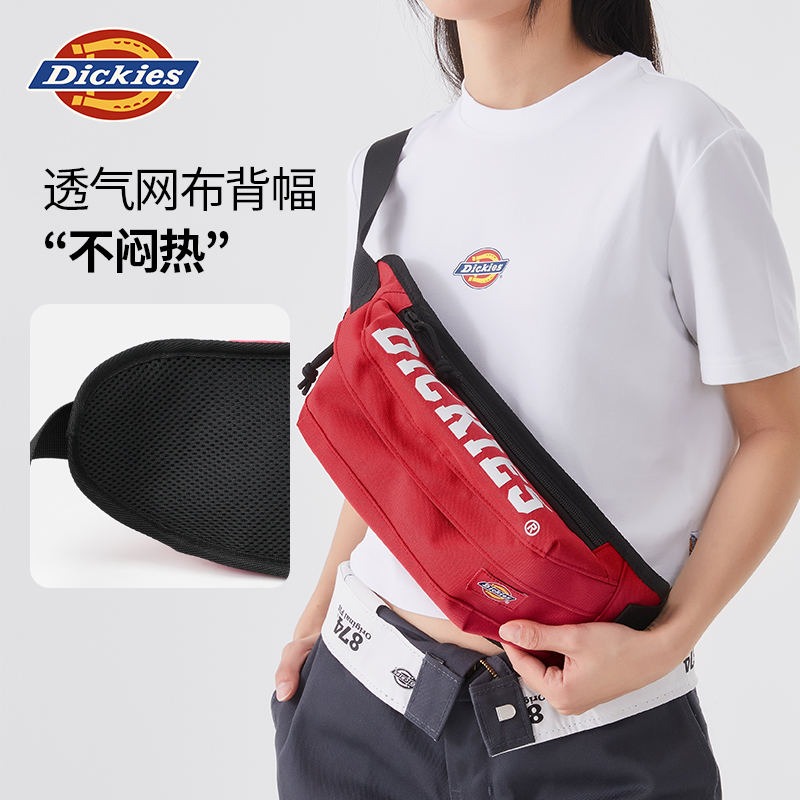 素材图