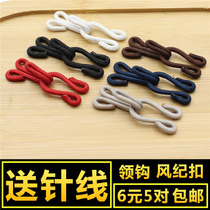 Metal Collar Hook Wind Discipline Button Invisible Pair Buttoned Coat Hook Button Fur Coat Hook Buckle Clasp Leather Grass Minke Leather Buckle Tickoff