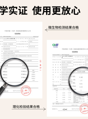 【肉姐专属】安蓓芮大马士革白玫瑰纯露补水湿敷精华水舒缓保湿