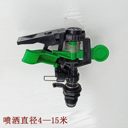 自动浇水器洒水喷头360度旋转喷灌套装园林绿化浇水洒水器 - 图0