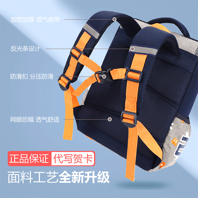 【迪士尼正品】小学生幼儿园书包双肩背包