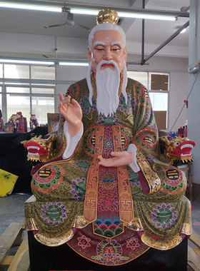 人物神像彩绘定做摆件木雕