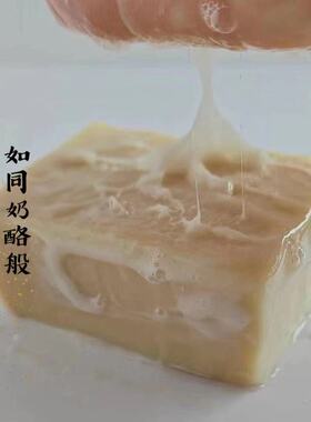 100%特级初榨橄榄油老祖母羊奶皂