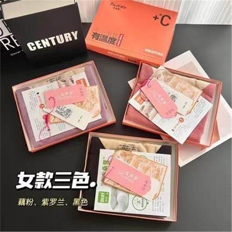 富丽德情侣男女士羊毛蚕丝背心秋冬保暖加绒加厚上衣内搭打底护腰,淘宝优惠券,粉丝福利购,淘宝优惠卷