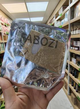 鹿茸紧致舒缓精华面膜5片保湿