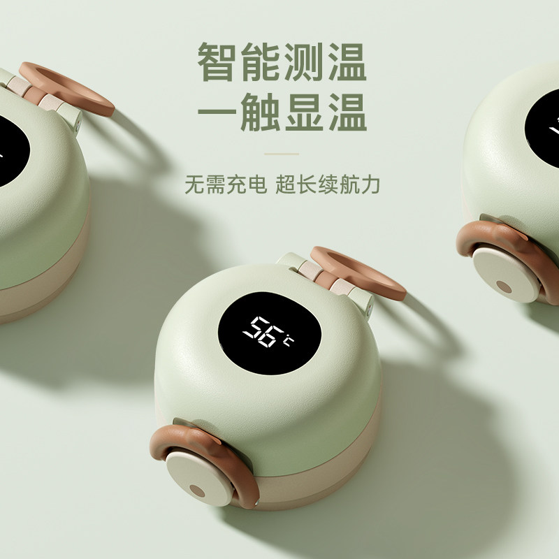 物生物智能女小儿童高颜值男保温杯 物生物保温杯