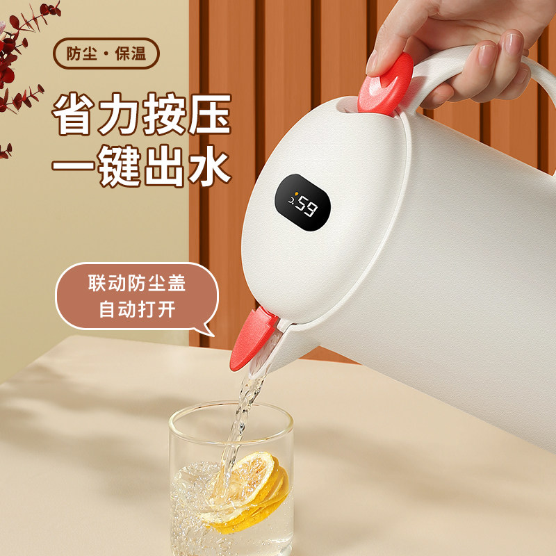 物生物智能保温壶家用高档热水壶 物生物保温壶