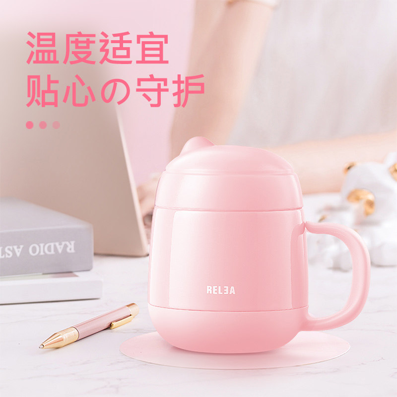 办公室女不锈钢咖啡杯可爱保温杯 物生物保温杯