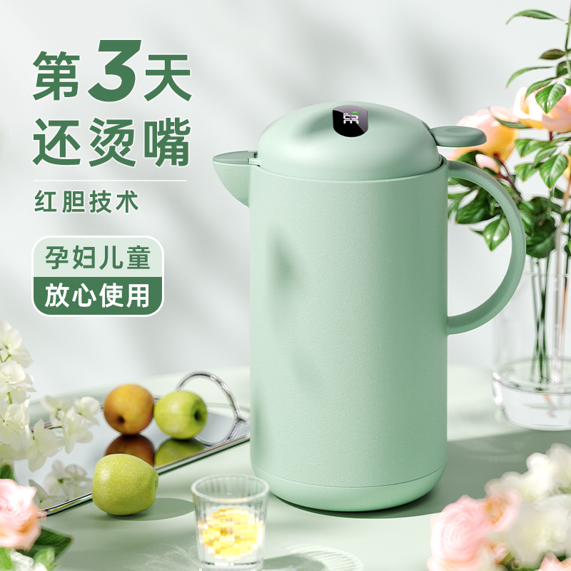 物生物 JV022102 莹森 家用智能显温保温水壶1.5L