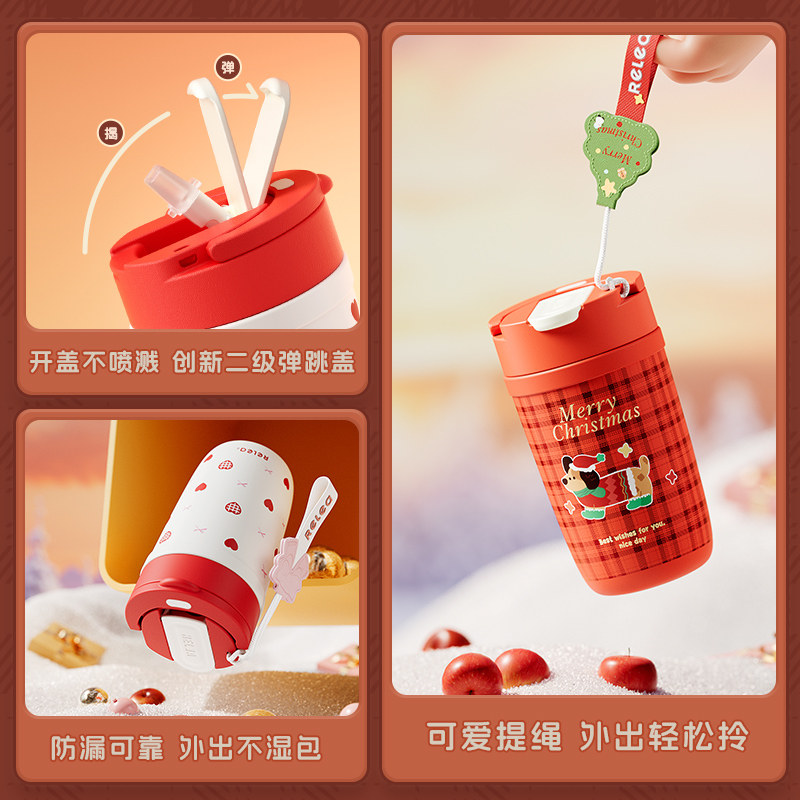 物生物保温杯陶瓷内胆咖啡杯子男学生2025新款高颜值女生吸管水杯