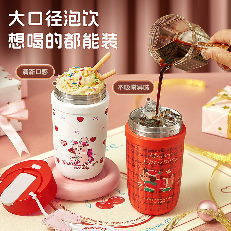 物生物保温杯陶瓷内胆咖啡杯子男学生2025新款高颜值女生吸管水杯