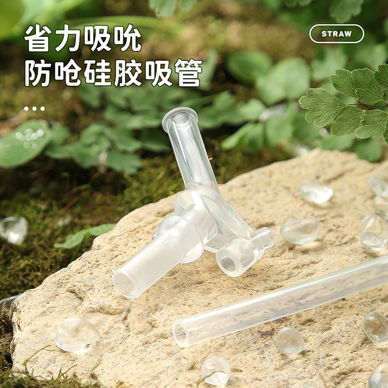 物生物儿童保温杯大容量小学生杯子女男孩上学专用水壶吸管水杯