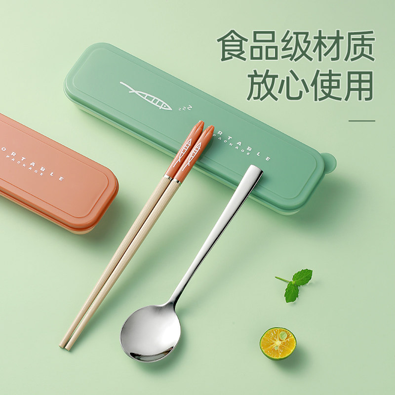 物生物筷子勺子套装上班族小学生 物生物便携/折叠餐具