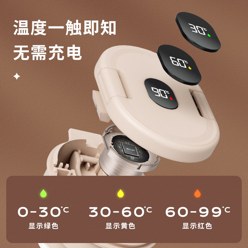 物生物智能家用316l不锈钢热水壶 物生物保温壶