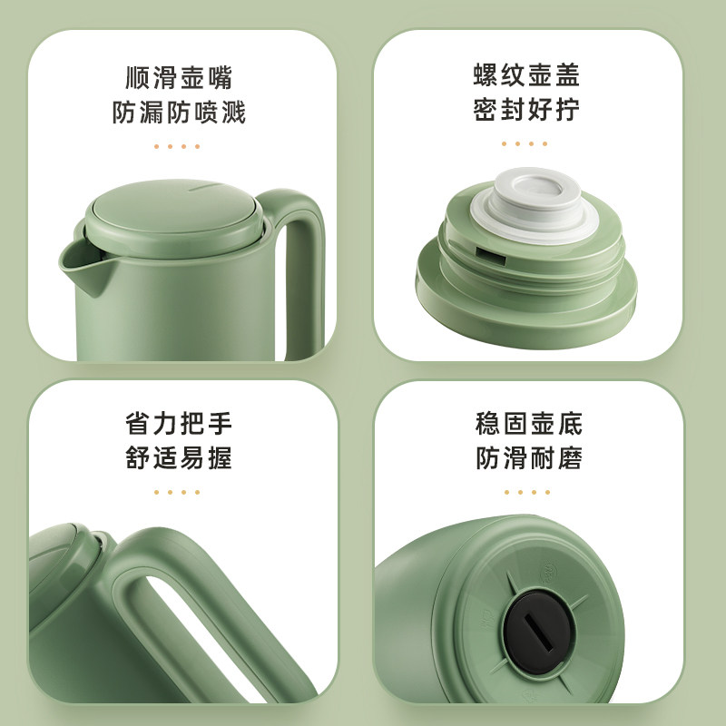 沐风北欧开水便携大容量保温水壶 物生物保温壶