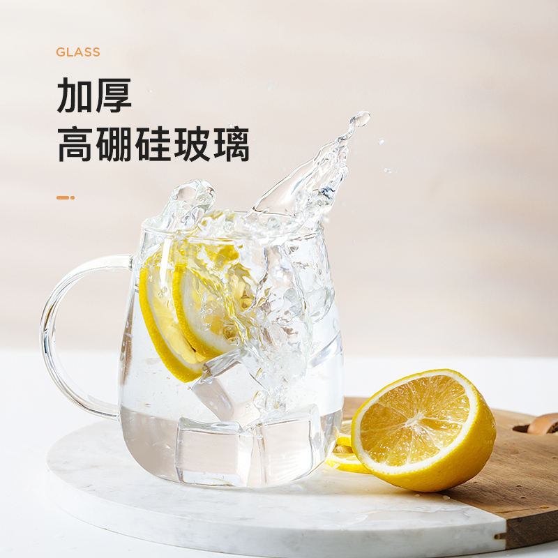 物生物茶水分离玻璃杯500ml/320ml-图1